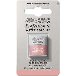 Winsor＆Newton プロフェッショナル ウォーターカラー ハーフパン 537 ポーターズ ピンク｜yumegazai