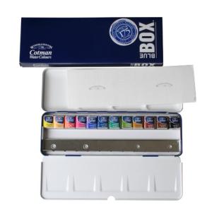 ウィンザー&ニュートン（WINSOR&NEWTON） W&N デザイナーズ ガッシュ