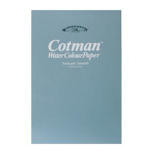 はがき Winsor＆Newton コットマン スケッチブック ポストカード 細目