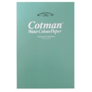 はがき Winsor＆Newton コットマン スケッチブック ポストカード 中目
