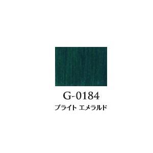 Liquitex リキテックス ジェルパール 22ml #184 ブライトエメラルド アクリル絵具