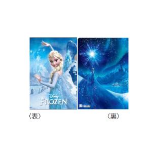 サンスター文具 ポケットファイル 鎌倉紅谷 クルミッ子 クリアファイル