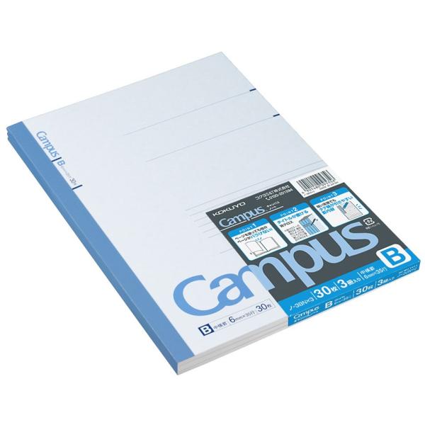 コクヨ キャンパスノート セミB5 B罫 罫幅 6mm 5冊パック ノ-3BNX5