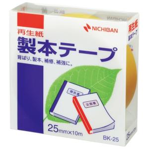 ニチバン 製本テープ 25mm×10m 黄 BK-252｜yumegazai