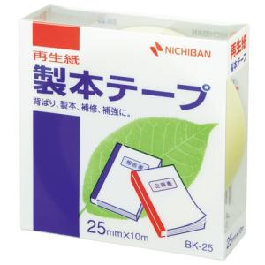 ニチバン 製本テープ 25mm×10m パステルレモン BK-2530｜yumegazai