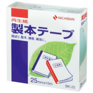 ニチバン 製本テープ 25mm×10m パステルグリーン BK-2531｜yumegazai