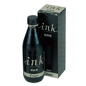 インク パイロット 製図用インキ 350ml