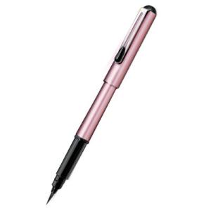 筆ペン Pentel 携帯筆ペン きらり 桜色