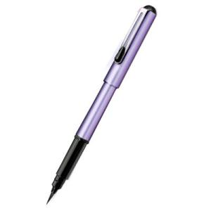 筆ペン Pentel 携帯筆ペン きらり 藤色