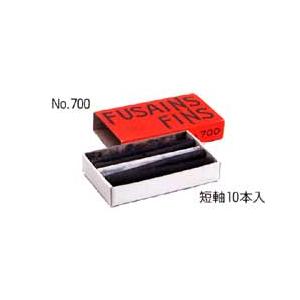 伊研 木炭 No.700