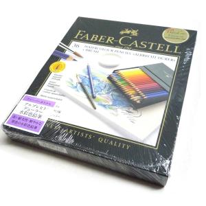 Faber-Castell ファーバーカステル アルブレヒト・デューラー 水彩色鉛筆 36色スタジオボックス｜yumegazai
