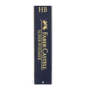 ファーバーカステル 固形水彩 ウォーターカラーパレット 24色 Faber