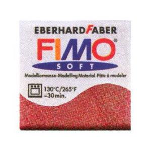 オーブン粘土 FIMO フィモ エフェクト 56g メタリックレッド 8020-202