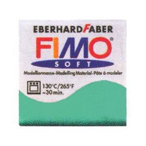 オーブン粘土 FIMO フィモ ソフト 56g ペパーミント 8020-39