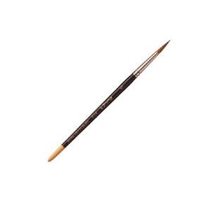 ラファエル水彩筆 8402 7号 コリンスキー 丸（細描） : アークオアシス
