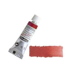 Schmincke シュミンケ ホラダム 透明水彩絵具 5ml チューブ 350 カドミウムレッドディープ
