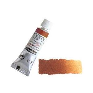 シュミンケ ホラダム透明水彩絵具 661  バーントシェンナ