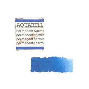 なつきセレクト シュミンケホラダム 透明水彩絵具3色セット : ゆめ画材