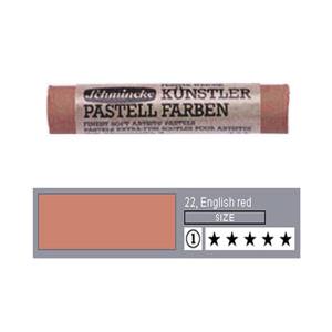 Schmincke シュミンケ ソフトパステル 紙箱 10色セット : ゆめ画材