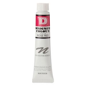 NICKER ニッカー デザイナーズカラー 20ml 525 ローズレッド｜yumegazai