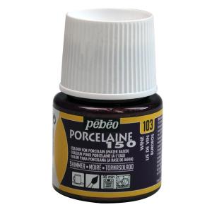 pebeo ポーセレン150 陶磁器用 水性アクリル絵具 45ml ボトル