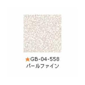A＆Cマテリアル ガラスビーズ パールフアイン (約75ml 袋入り)｜yumegazai