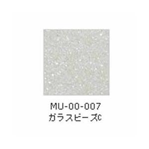 A＆Cマテリアル ガラスビーズ (無着色)  (約750ml 袋入り)