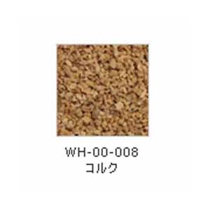 A＆Cマテリアル 天然素材 コルク (約750ml 袋入り)