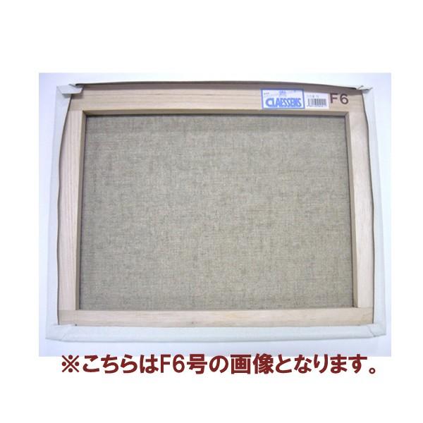 CLAESSENS 油彩専用 張りキャンバス S0 （180×180mm） #61 桐木枠