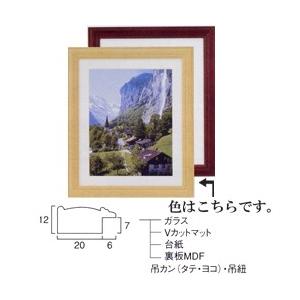 油絵用仮額縁 木地 ガラスなし F4 【 展示 油絵 額縁 】 : 画材