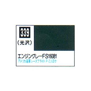 Mr.カラー C339 エンジングレー FS16081 半光沢｜yumegazai