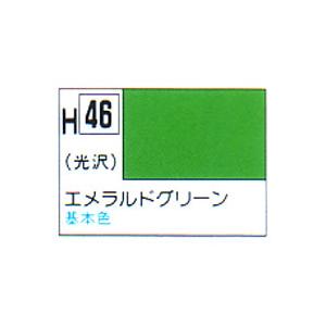 GSIクレオス 水性ホビーカラー 光沢 エメラルドグリーン｜yumegazai