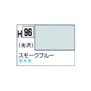 GSIクレオス 水性ホビーカラー 光沢 スモークブルー｜yumegazai