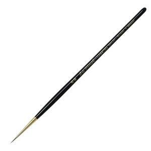 ラファエル水彩筆 8402 2/0号 コリンスキー 丸（細描） : アーク