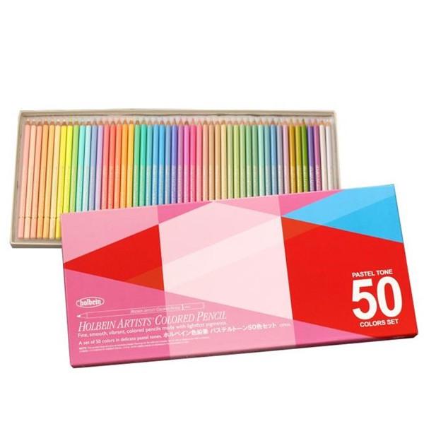 ホルベイン アーチスト色鉛筆 パステルトーン 50色セット 紙函入 OP936