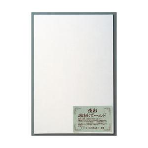 日本画入門＋ホルベイン 優彩麻紙ボールド F0 17G 日本画用紙 『優彩 麻紙ボールド F0』 HOLBEIN ホルベイン 画材