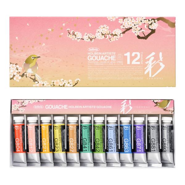 ホルベイン 不透明水彩絵具 ガッシュ 彩 5号 15ml チューブ 12色セット 春 G751