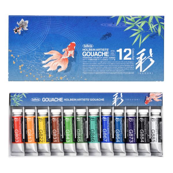 ホルベイン 不透明水彩絵具 ガッシュ 彩 5号 15ml チューブ 12色セット 夏 G752