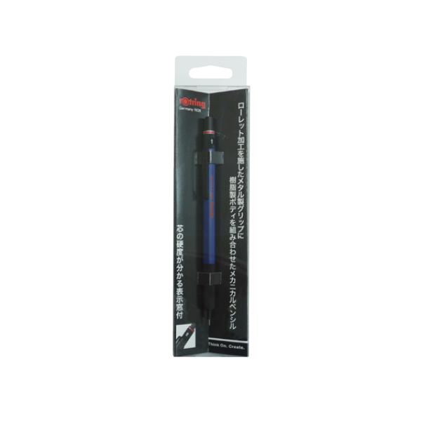 rotring ロットリング 500 メカニカルペンシル 0.5mm ブルー ロートレック加工 21...