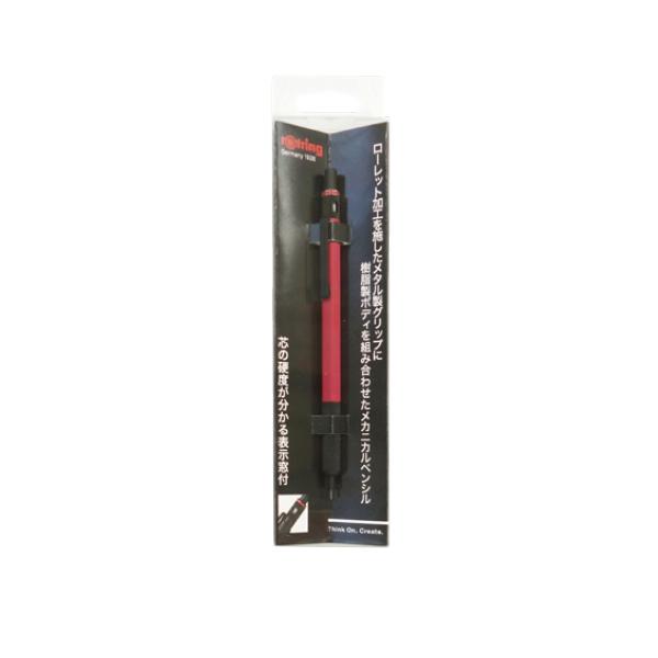 rotring ロットリング 500 メカニカルペンシル 0.5mm レッド ロートレック加工 21...