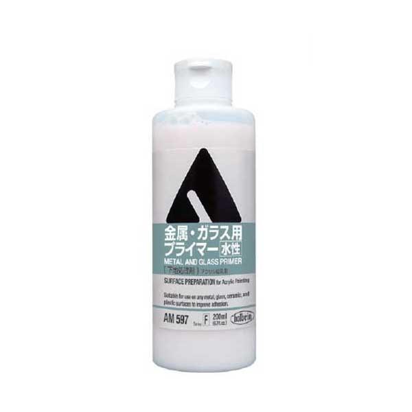 ホルベイン アクリリック AM597 金属・ガラス用プライマー 200ml