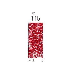 ホルベイン アーチストソフトパステル RED 115 (3本パック)｜yumegazai