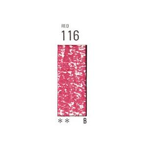 ホルベイン アーチストソフトパステル RED 116 (3本パック)