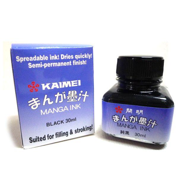 開明 漫画墨汁 30ml