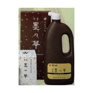 開明 墨液 精製 墨の華 1L