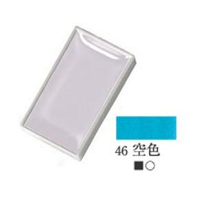 吉祥 顔彩 No46 空色