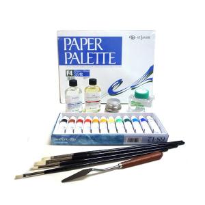 ターレンス（TALENS） ヴァンゴッホ 油絵セット G-3 ♯6 【 油絵の具