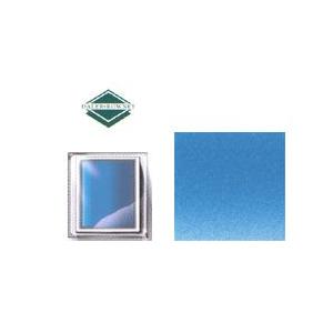 DALER ROWNEY 専門家用 水彩絵具 固形 セルリアン