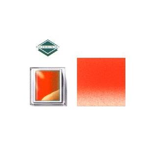 DALER ROWNEY 専門家用 水彩絵具 固形 パーマネントレッド