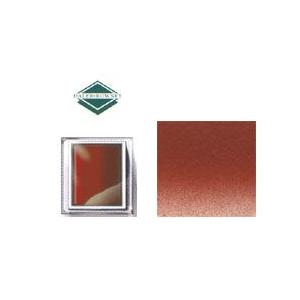 DALER ROWNEY 専門家用 水彩絵具 固形 ベネチアンレッド